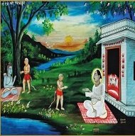 बैठक 24 श्री चित्रकूट कामतानाथ पर्वत