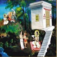 बैठक 25 श्री अयोध्या ,गुसाई घाट