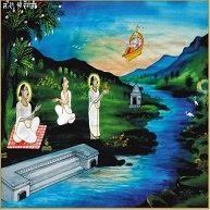 बैठक 39 श्री रंगजी,