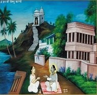 बैठक 40  विष्णुकांची, 