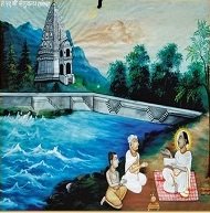 बैठक 41 सेतुबन्ध,