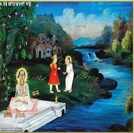 बैठक 44 श्री ताम्रपर्णी