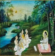 बैठक 45  श्री कृष्णा नदी