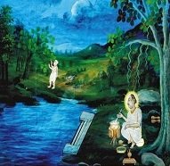 बैठक 46 पंपा सरोवर,