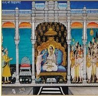 बैठक 49 श्री विद्यानगर