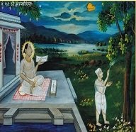 बैठक 57 खंभालिया,