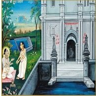 बैठक 67 गुप्त प्रयाग 