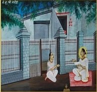 बैठक 69 नरोड़ा