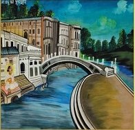 बैठक 76  हरिद्धार 